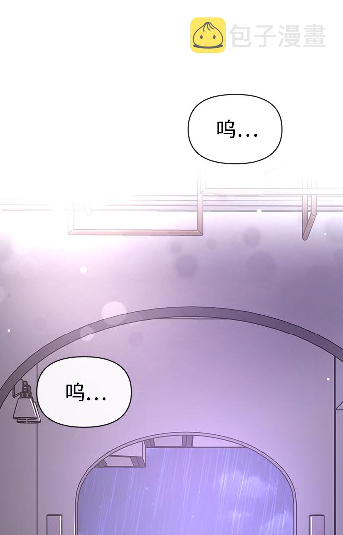 [第74话] 时尚演员72