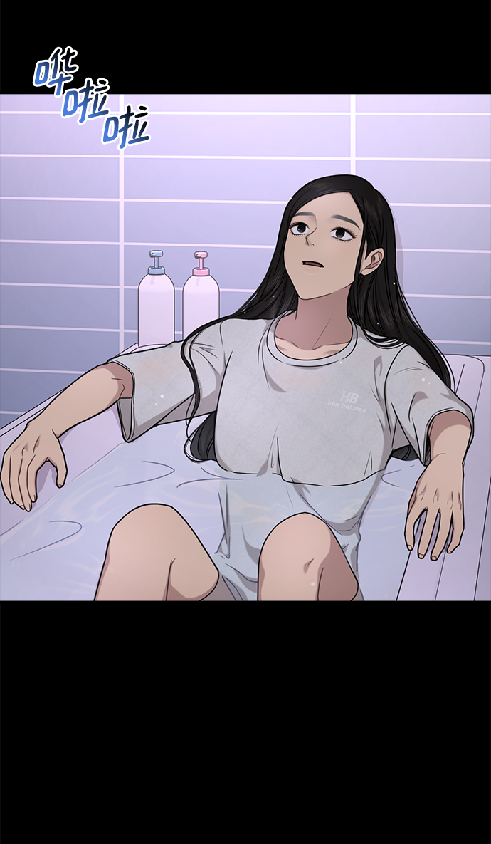 [第77话] 时尚协助（2）34