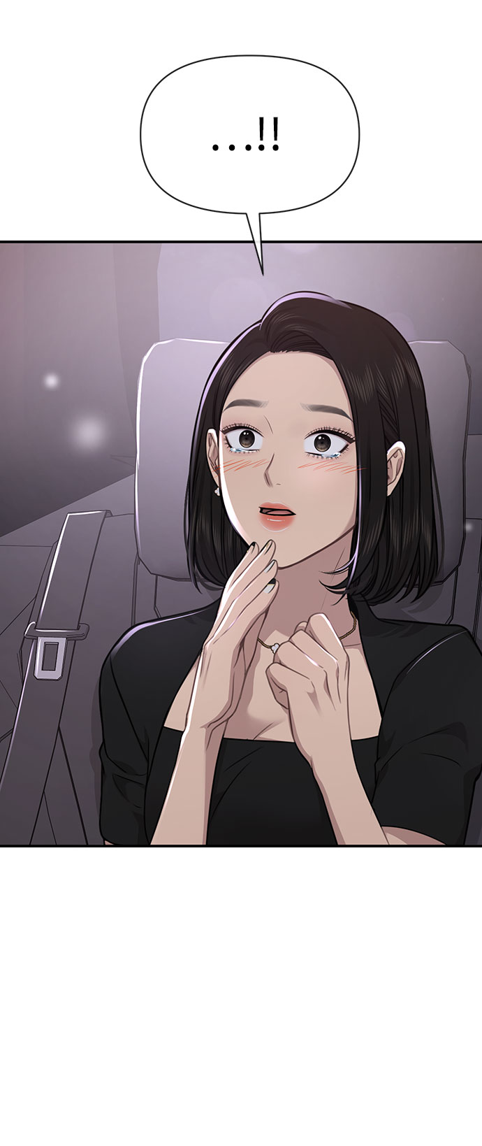 [第85话] 时尚婚礼132