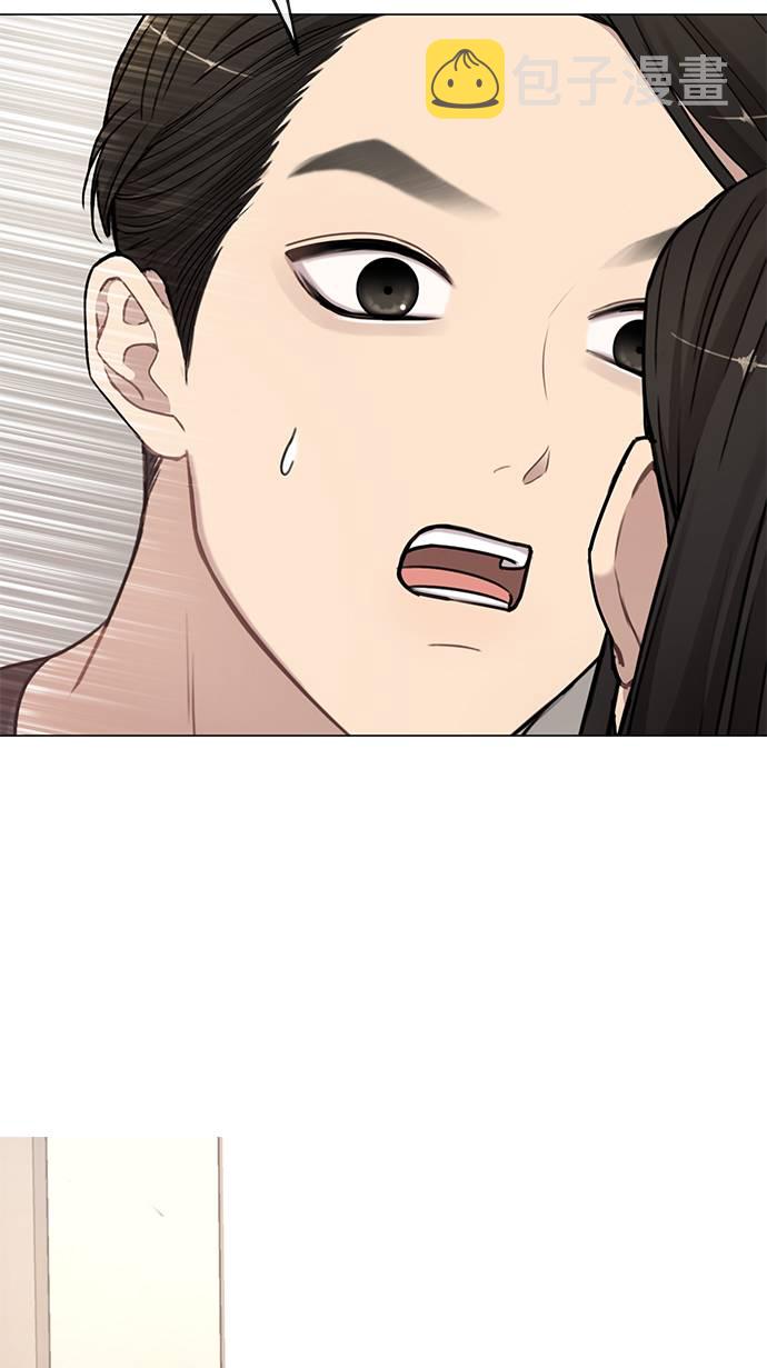 [第21话] 时尚请求15