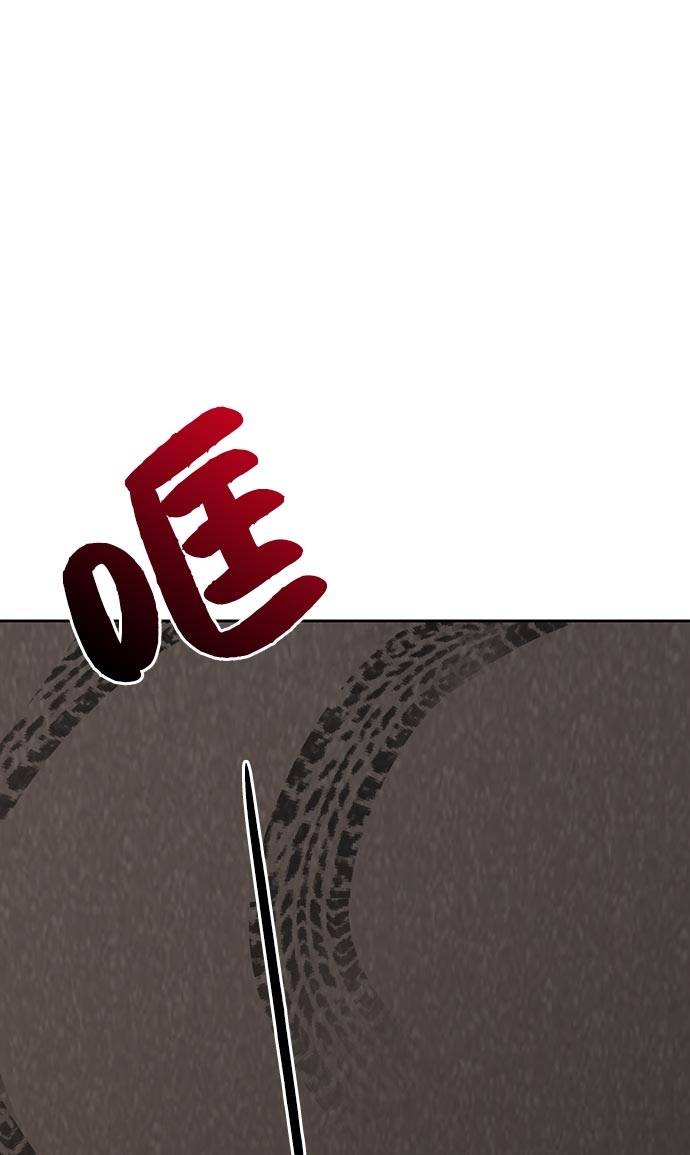 [第7话] 时尚追击103