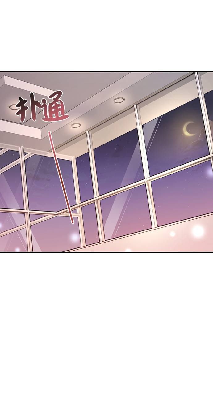 [第26话] 时尚变化37