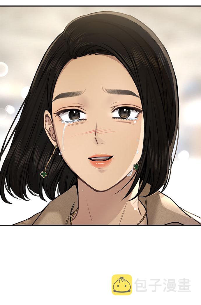 [第84话] 时尚离别104