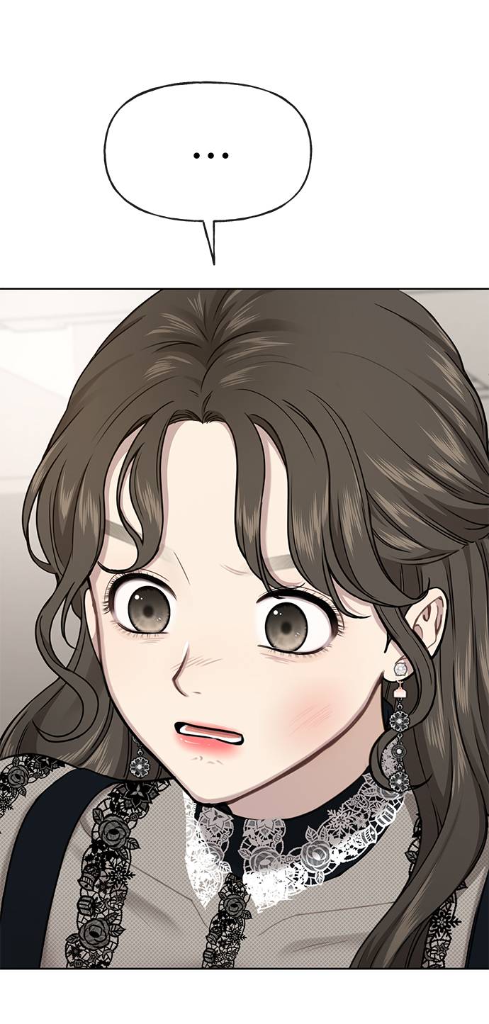 [第25话] 时尚失败79