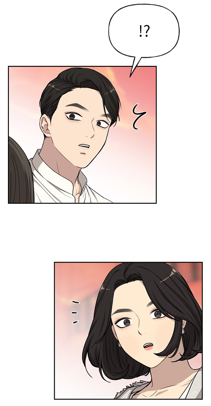 [第11话] 时尚理智68