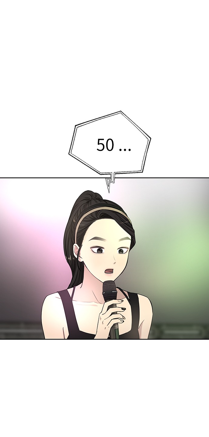 [第13话] 时尚潮人22