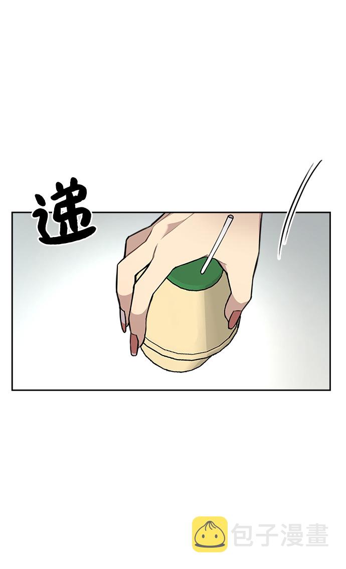 [第9话] 时尚混宿27