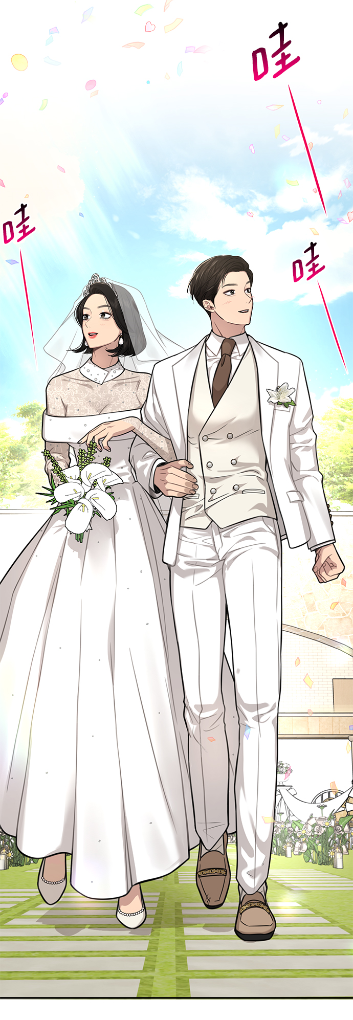 [第87话] 时尚最终话71