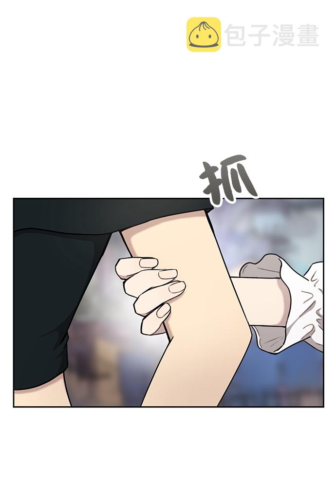 [第15话] 时尚妹妹43