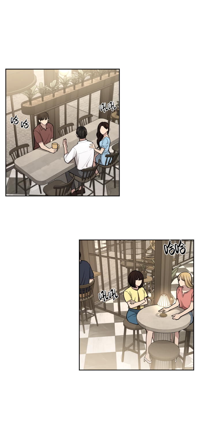 [第43话] 时尚嫉妒44