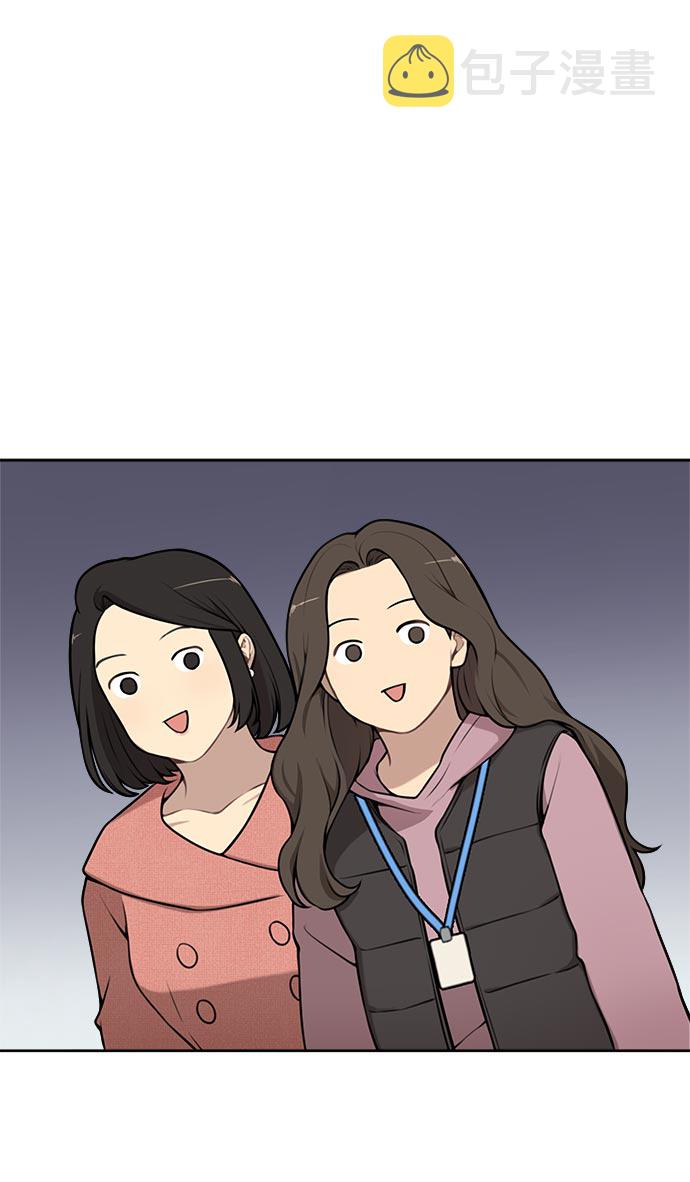 [第7话] 时尚追击24