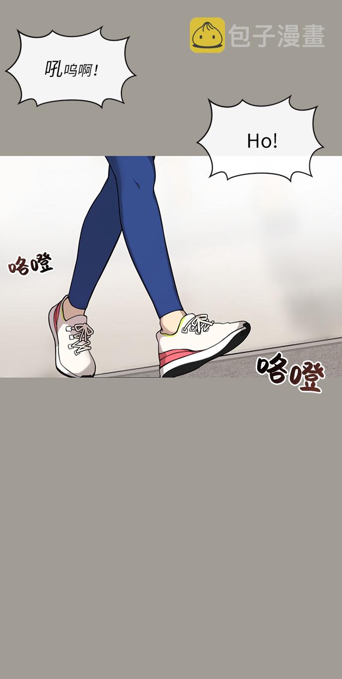 [第5话] 时尚反击3