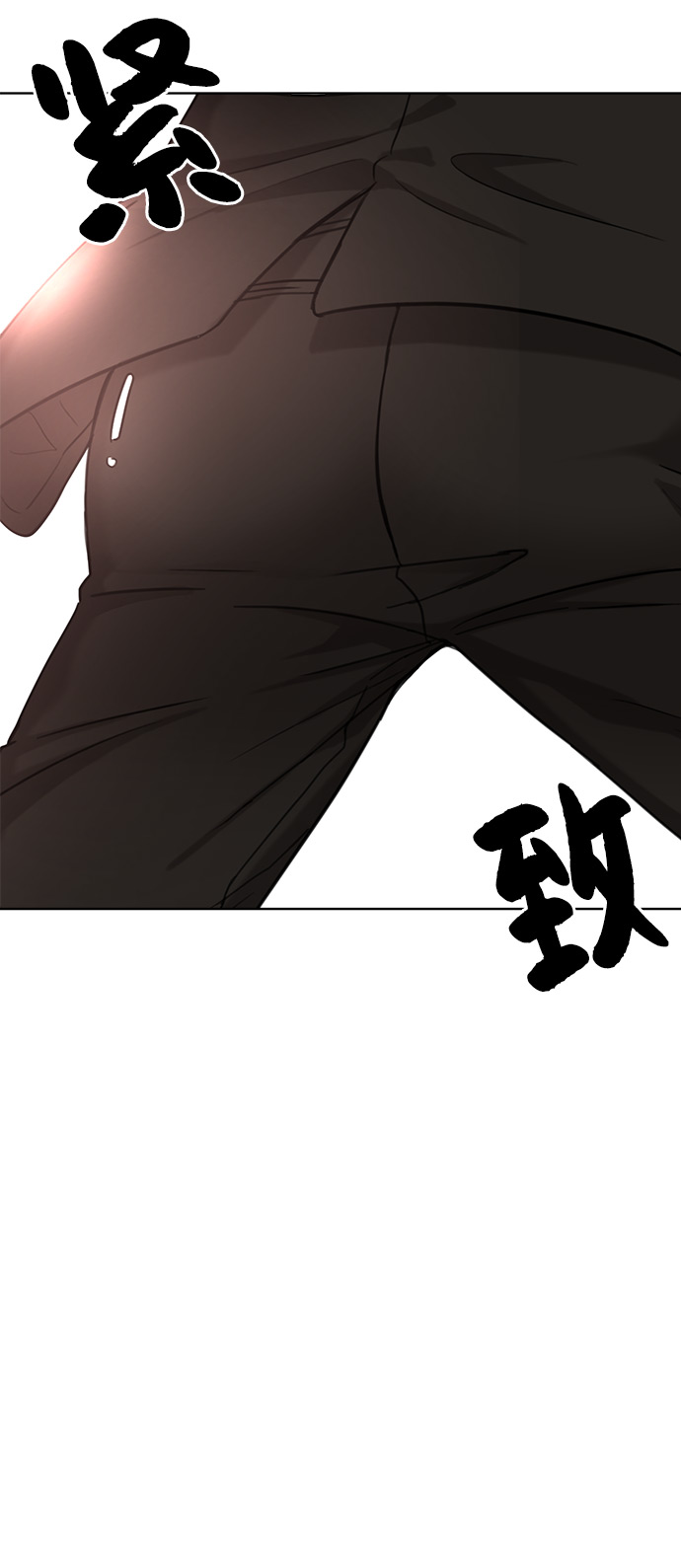 [第1话] 时尚男人90