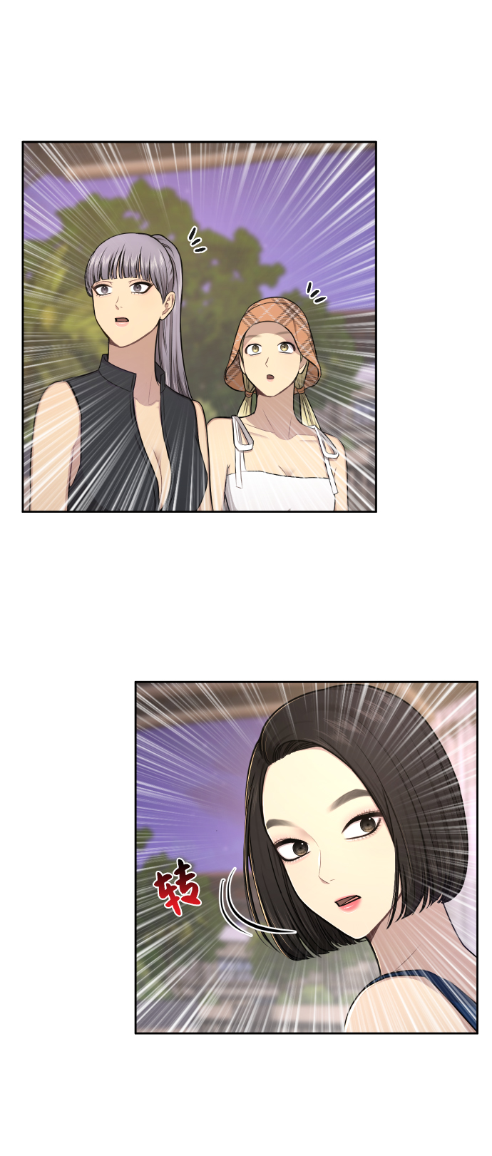 [第46话] 时尚泳池派对68