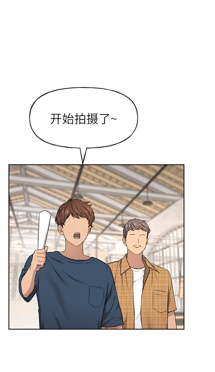 [第26话] 时尚变化52