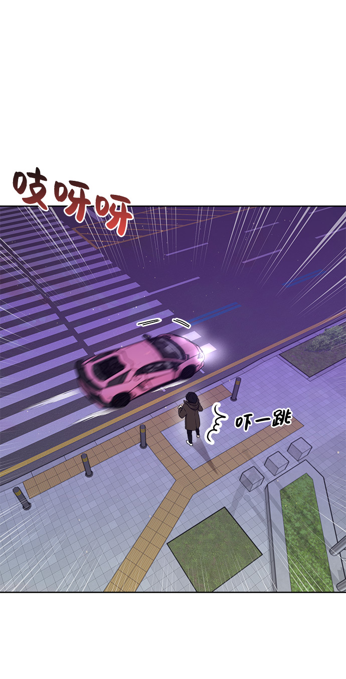 [第2话] 时尚女人43