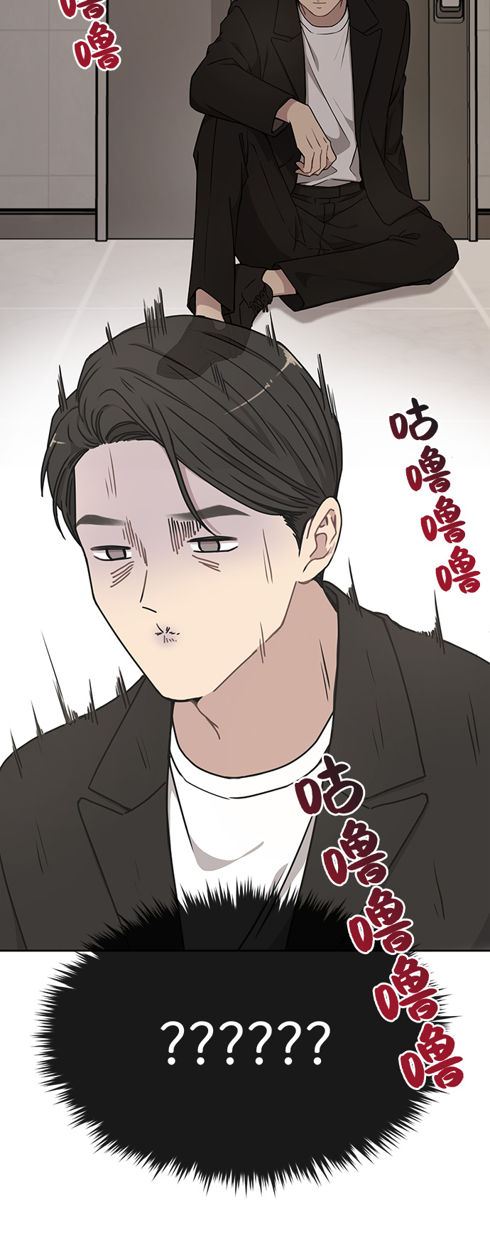 [第9话] 时尚混宿24