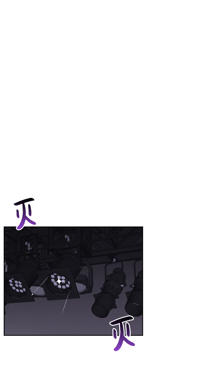 [第40话] 时尚中断5