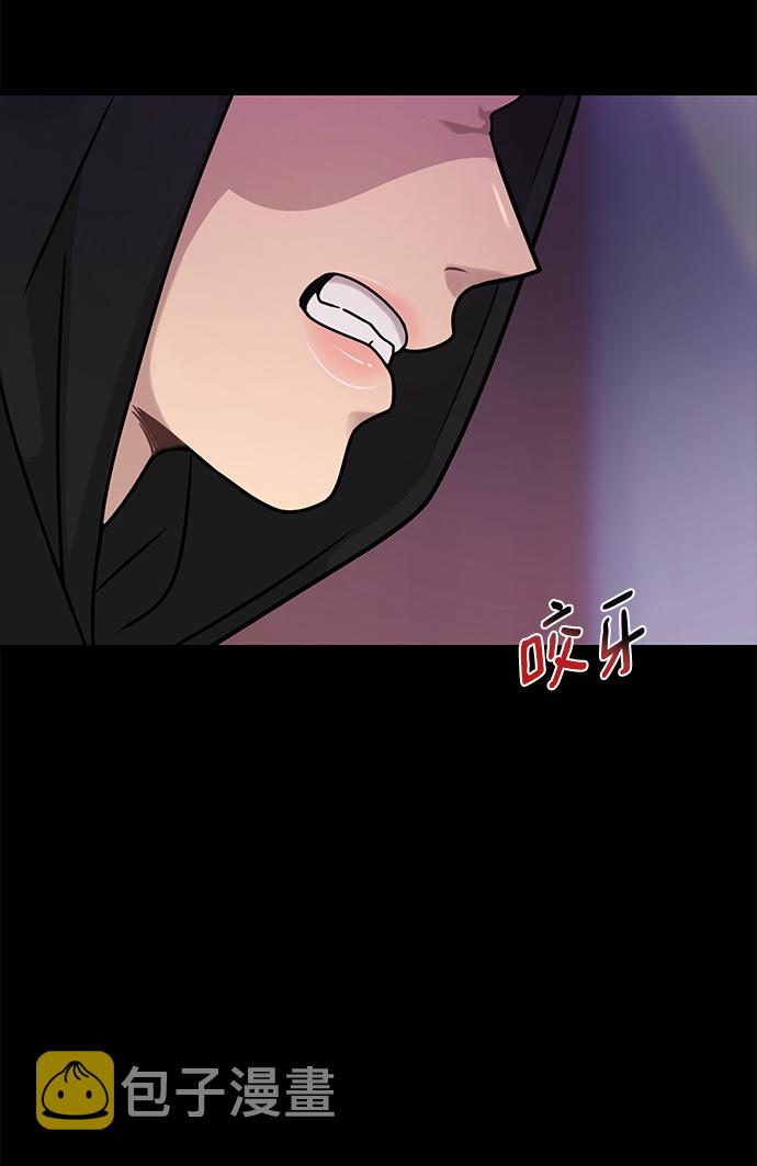 [第65话] 时尚闹事63