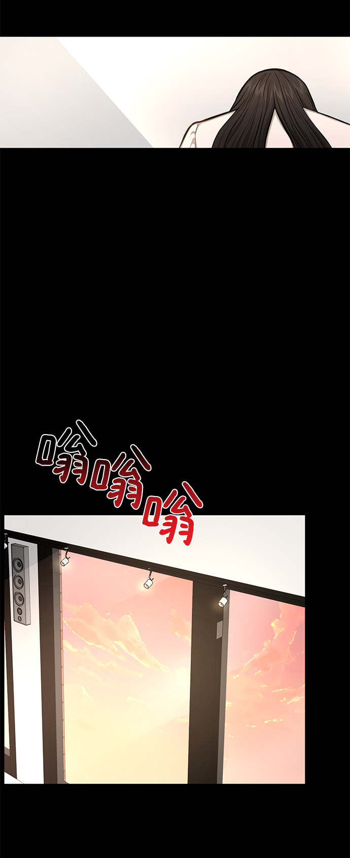 [第49话] 时尚初见56