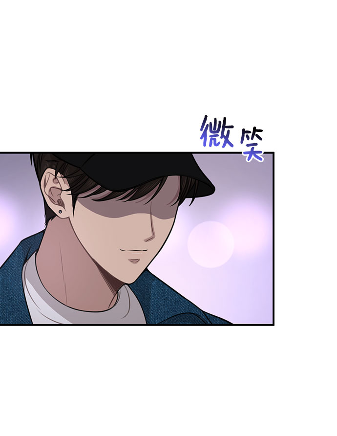 [第85话] 时尚婚礼127