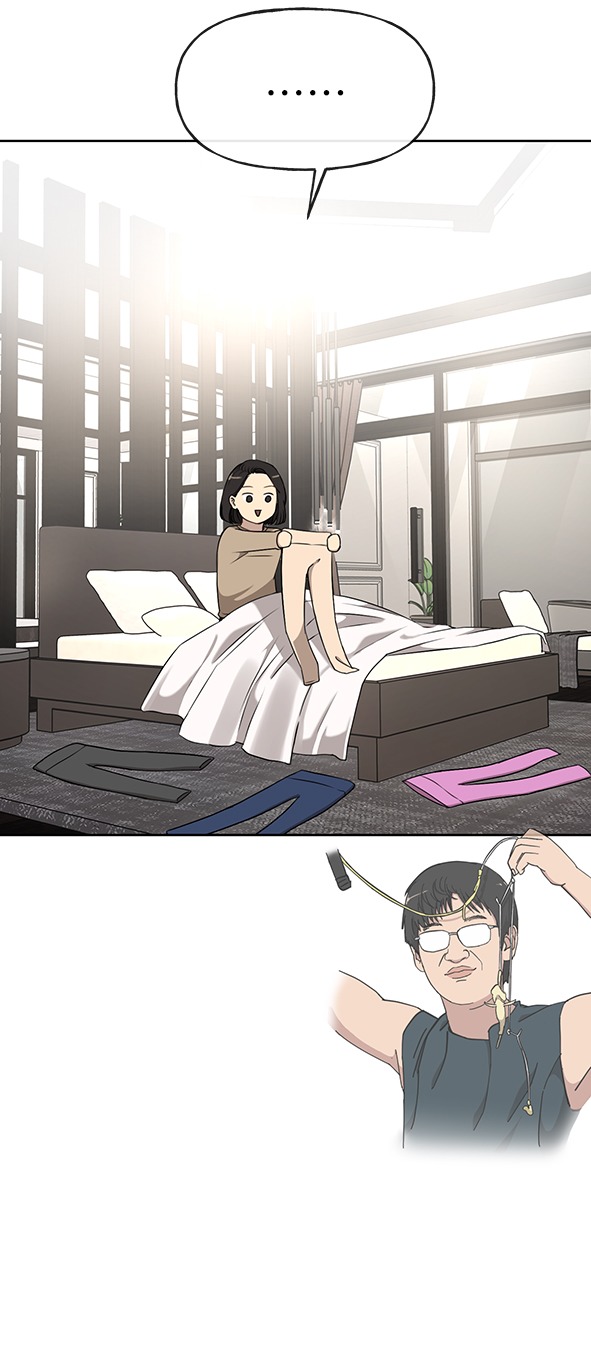 [第10话] 时尚老虎16