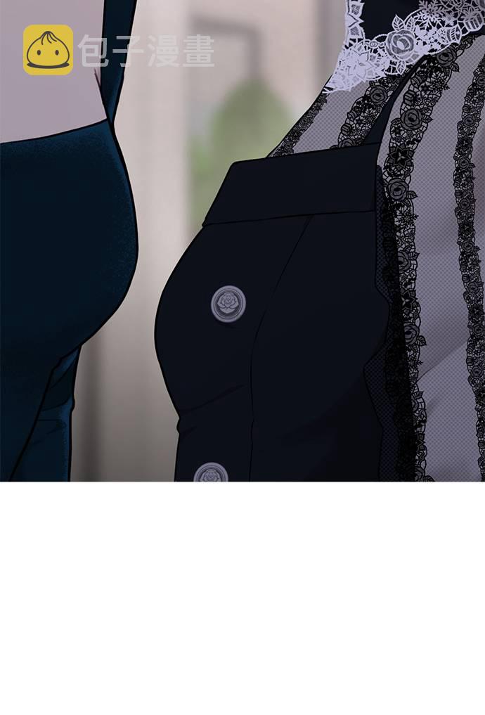 [第23话] 时尚解雇80