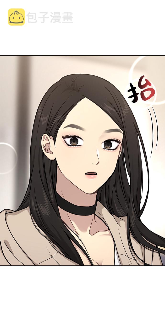 [第60话] 时尚回归39