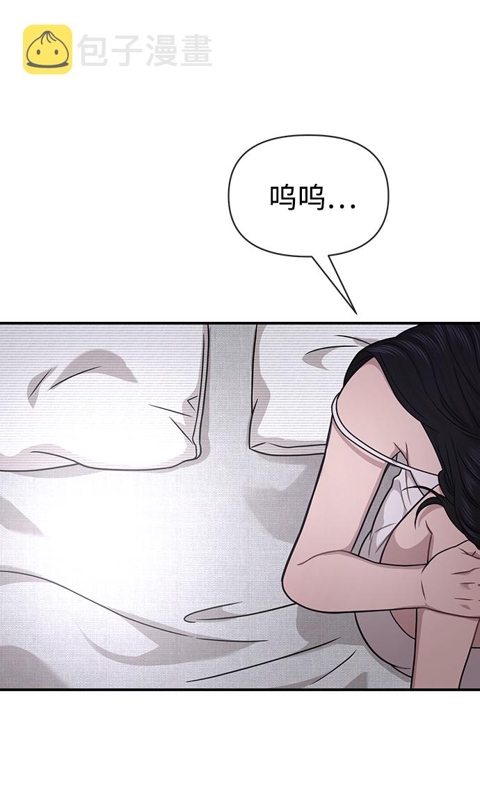 [第74话] 时尚演员71