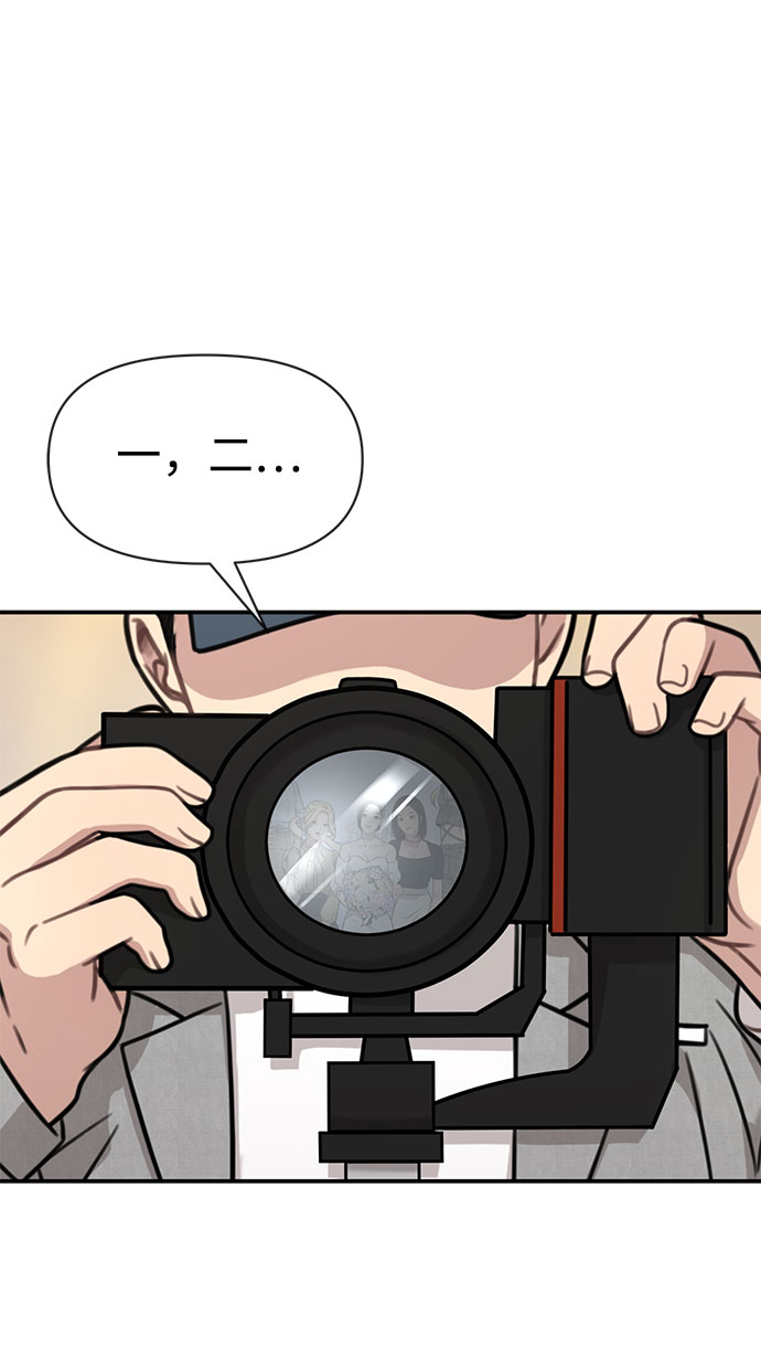 [第85话] 时尚婚礼32