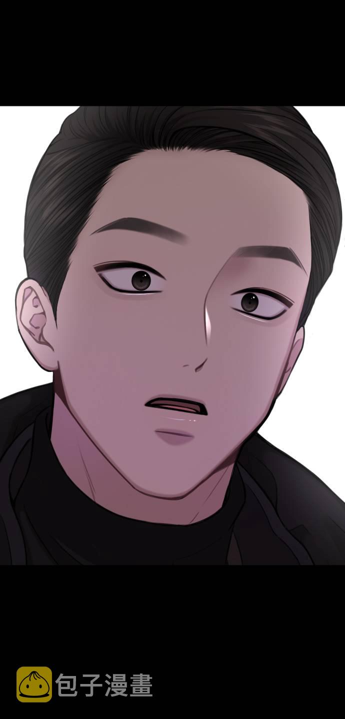 [第39话] 时尚杀人46
