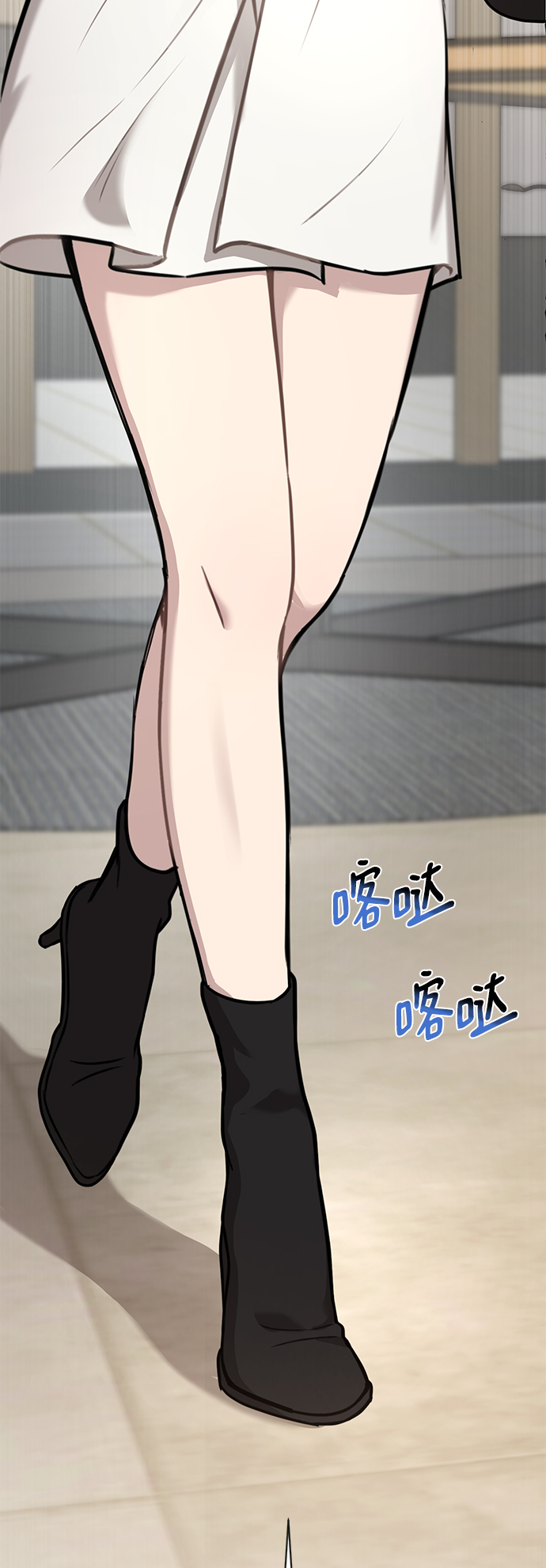 [第58话] 时尚担心27
