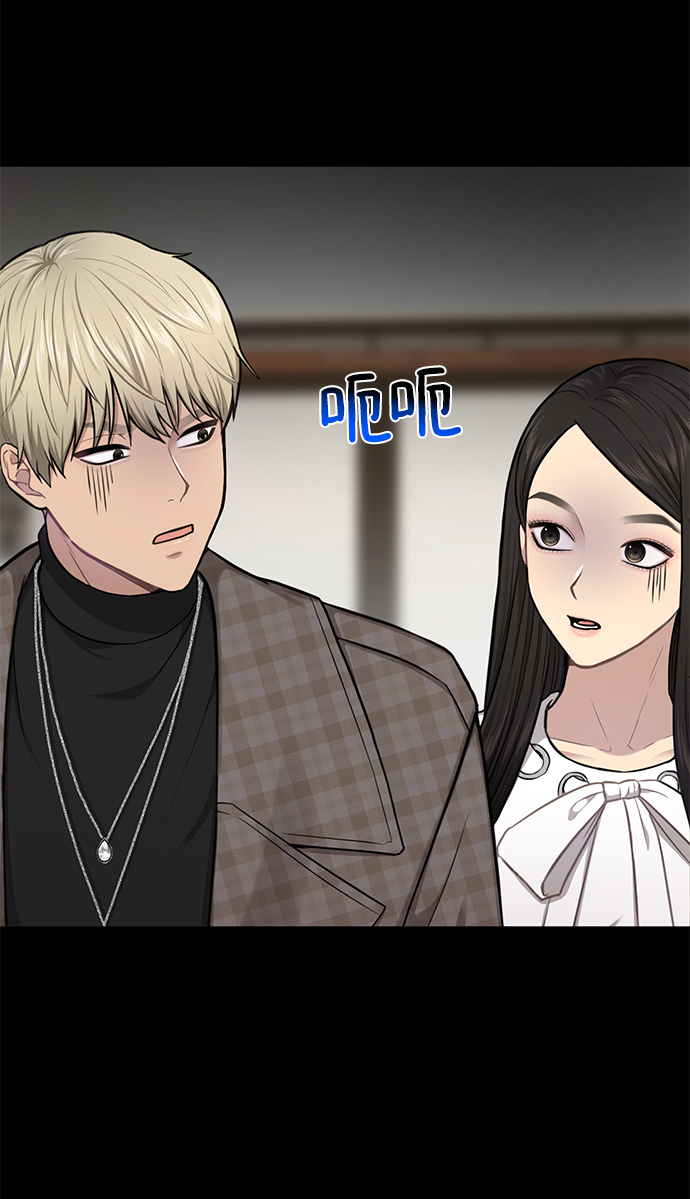 [第49话] 时尚初见38
