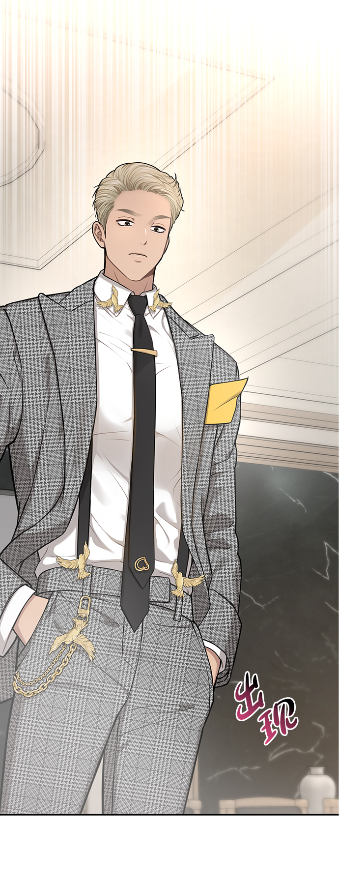 [第54话] 时尚创业4