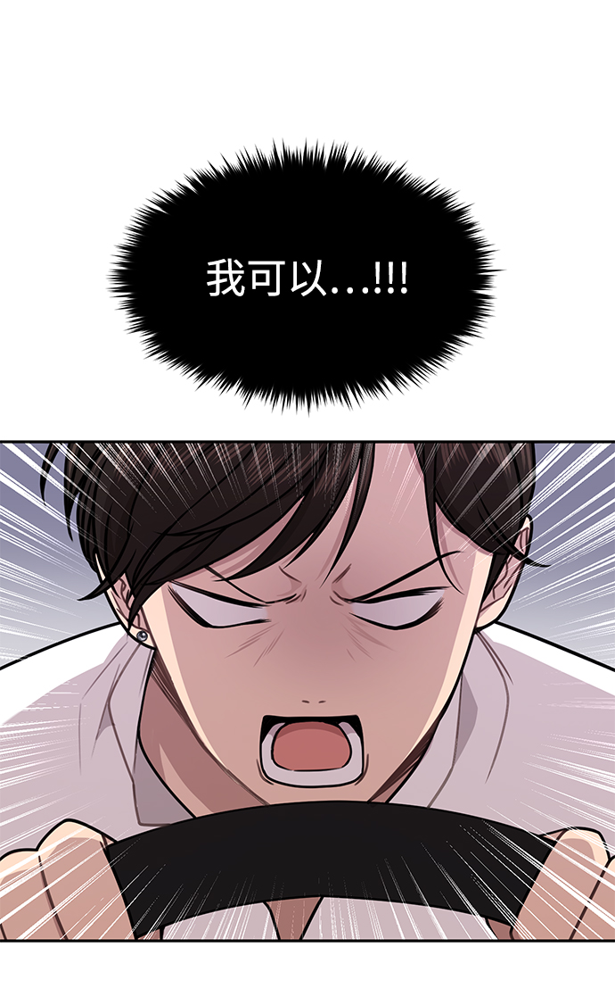 [第69话] 时尚家常菜24