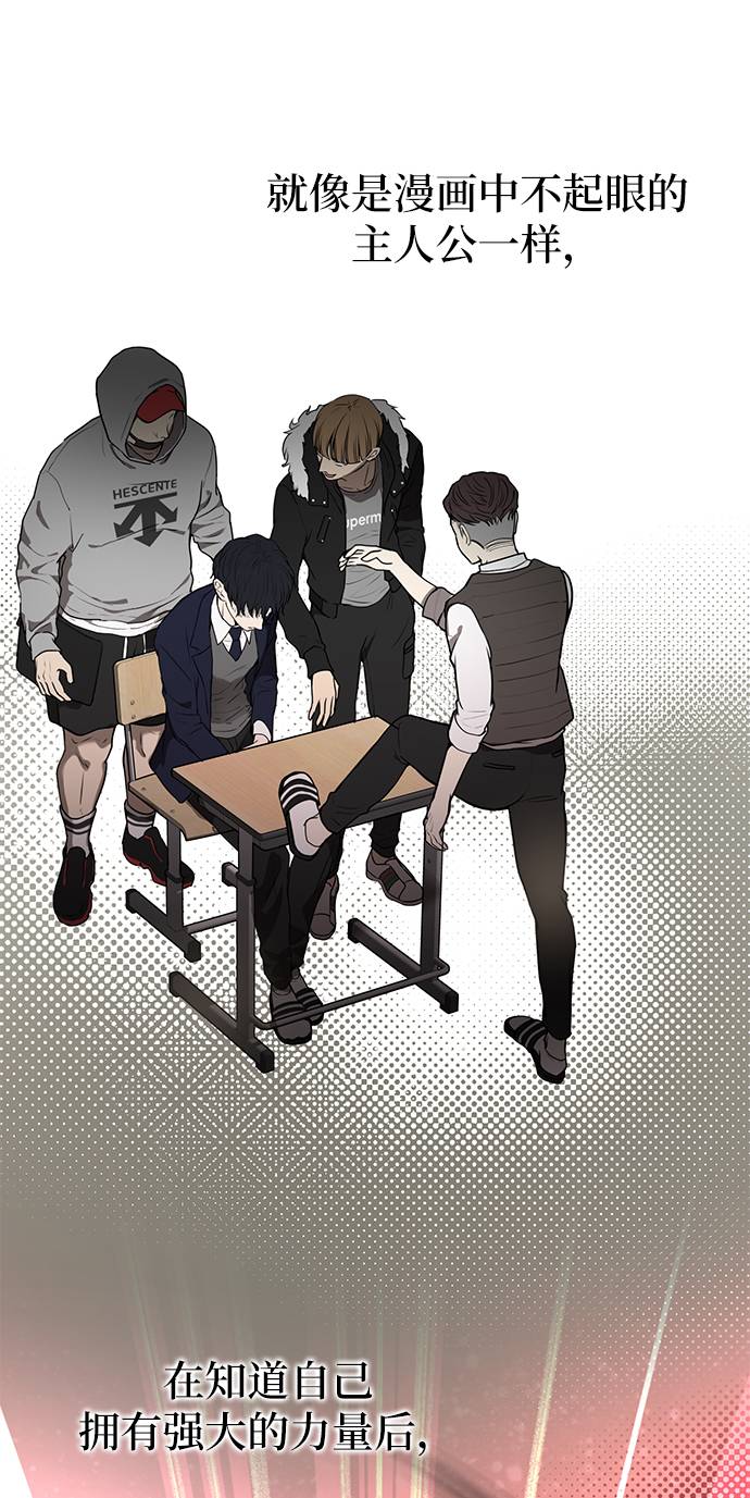[第17话] 时尚售罄7