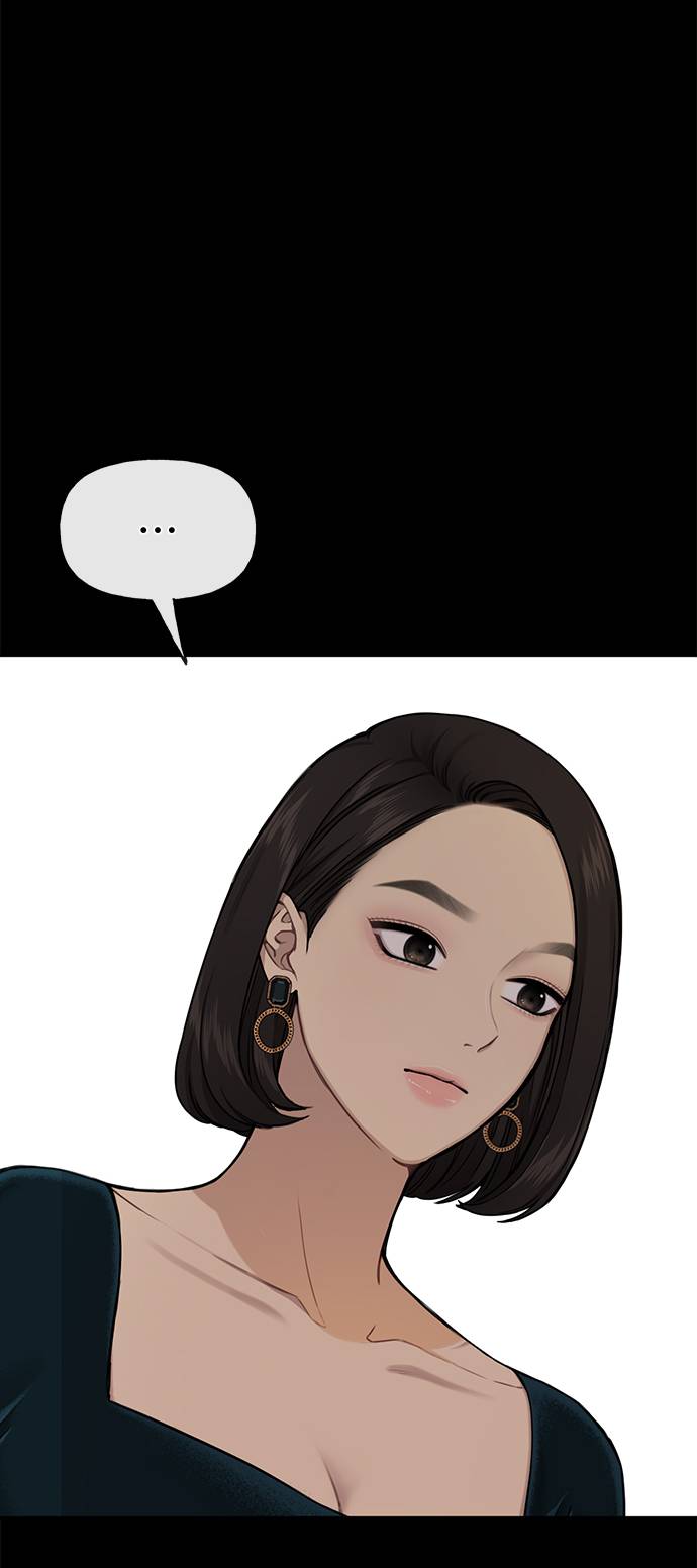 [第26话] 时尚变化12