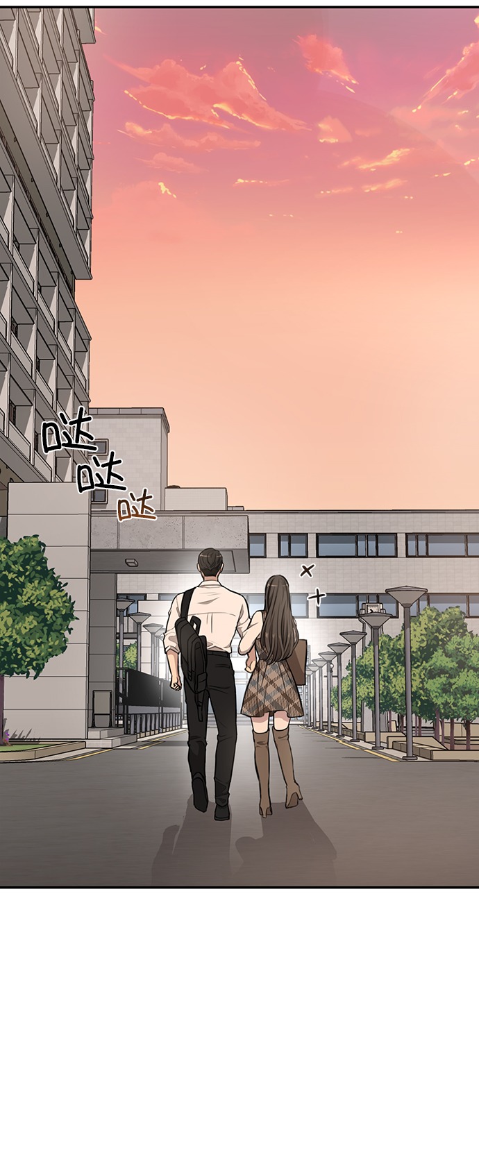 [第12话] 时尚健身房13
