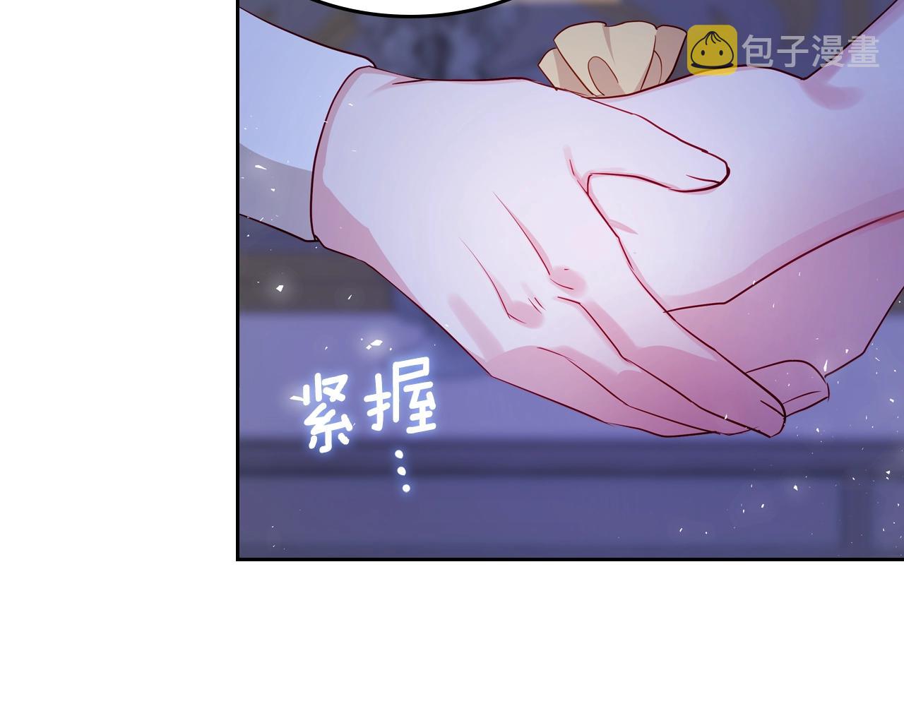 第14话 想看你笑15