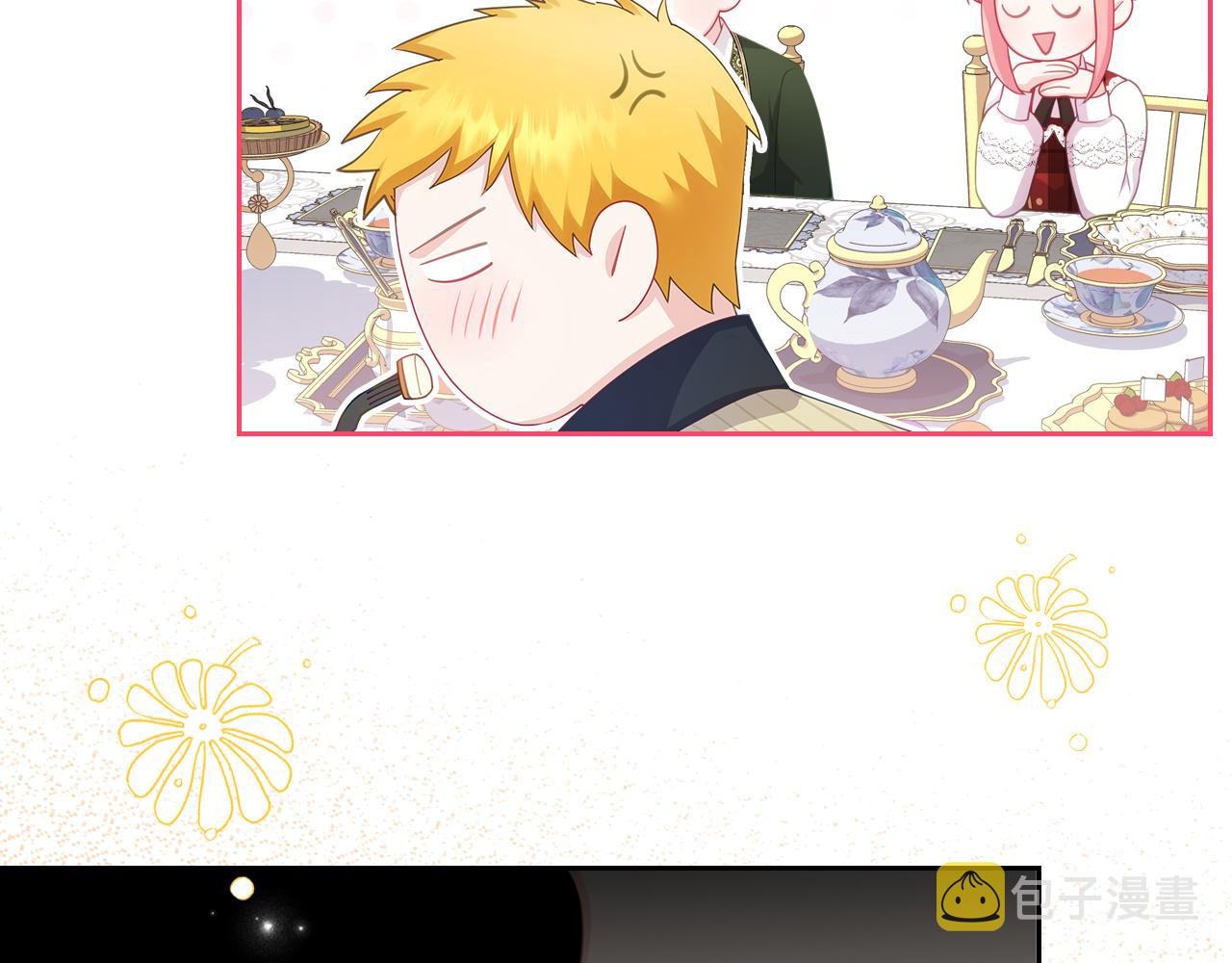第56话 惊艳四座115