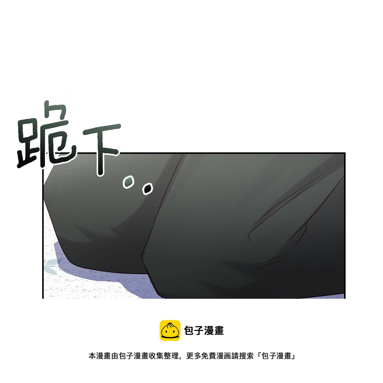 第31话 新的开始84