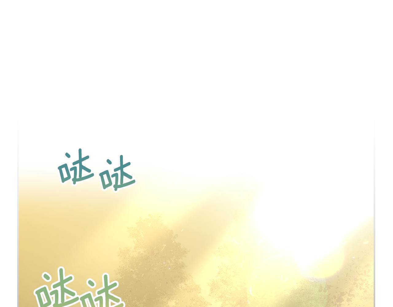 第77话 我也一起去9