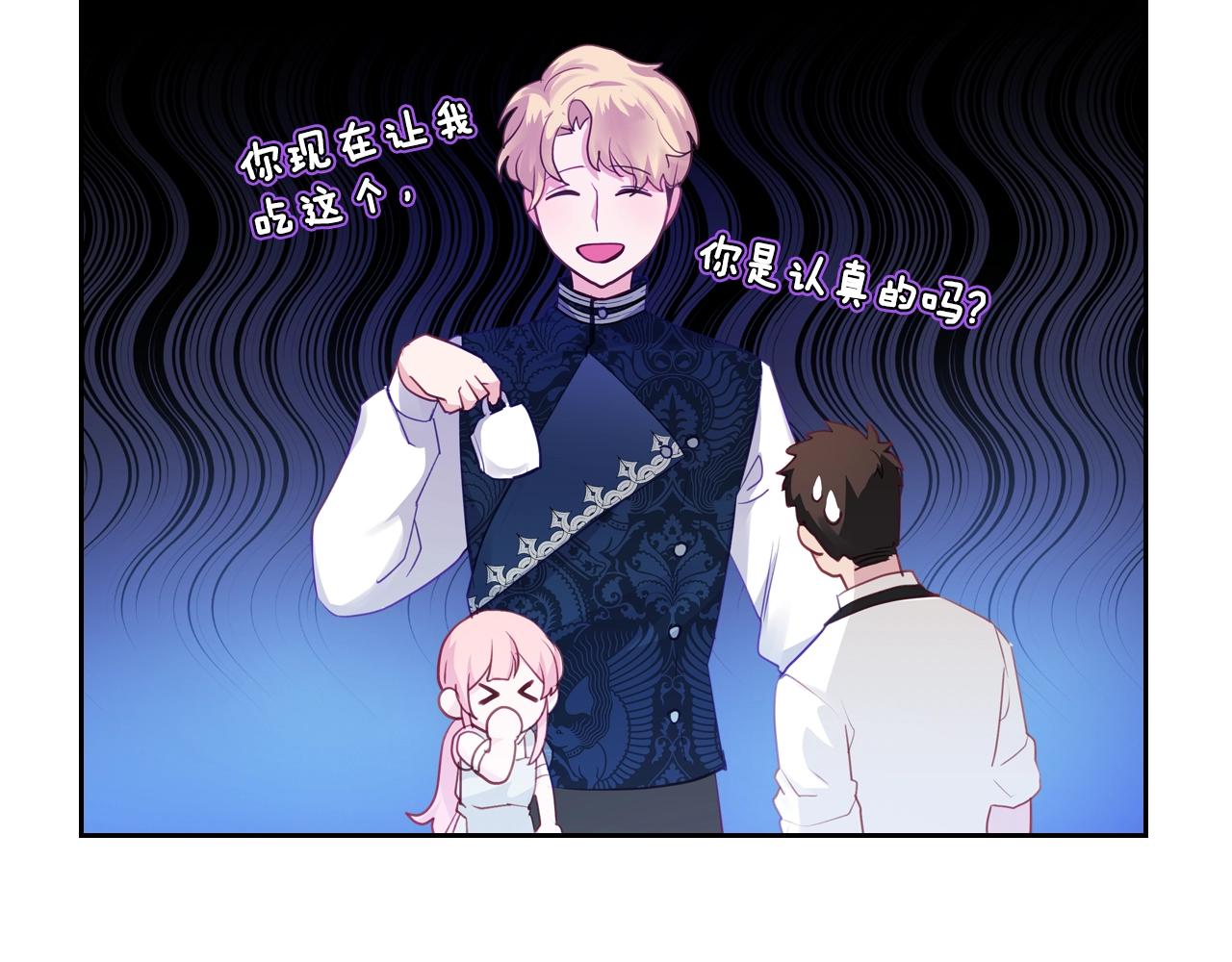 第17话 药食92