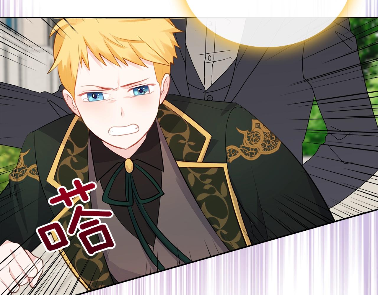 第9话 挑衅157