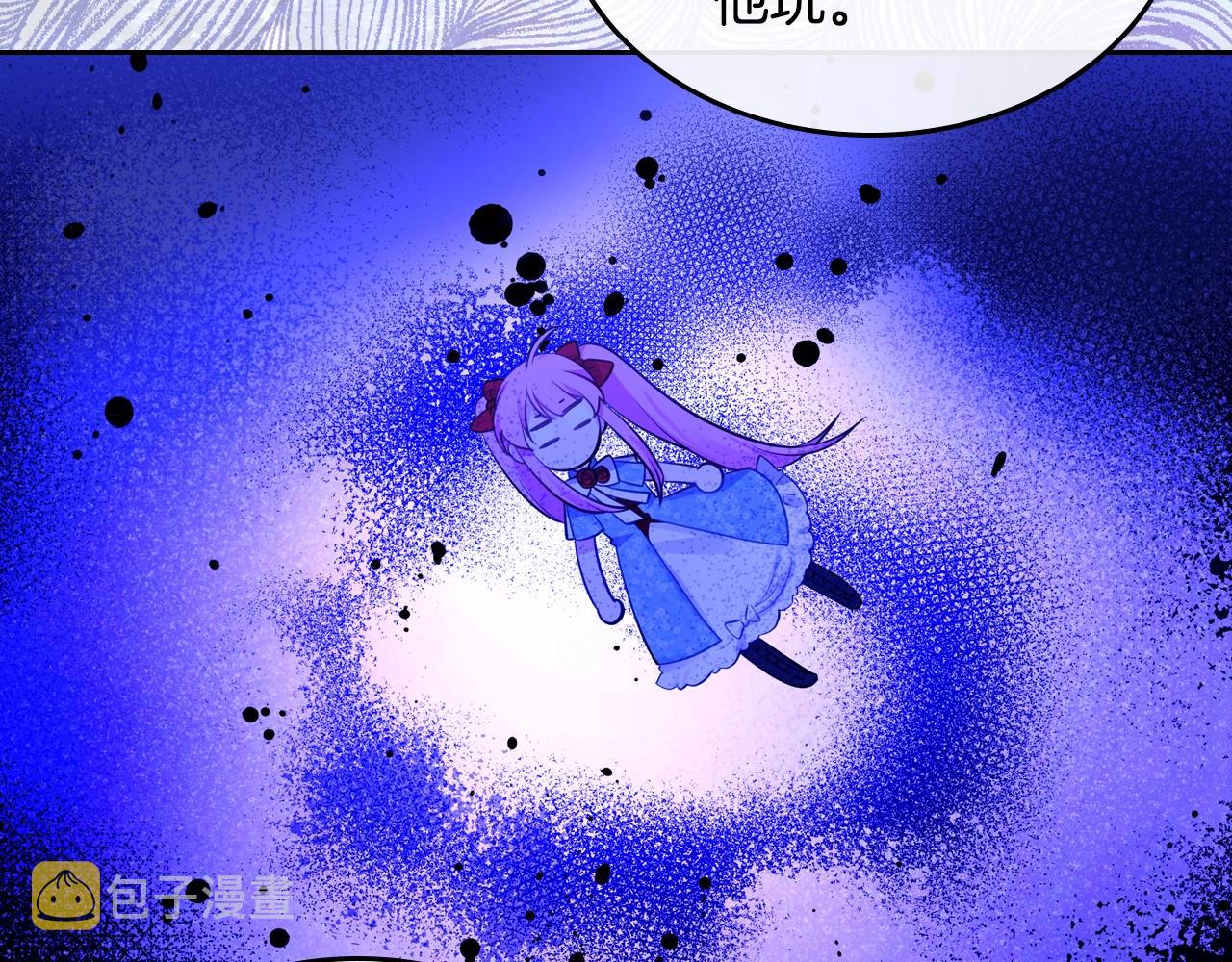 第10话 攻略哥哥的方法139