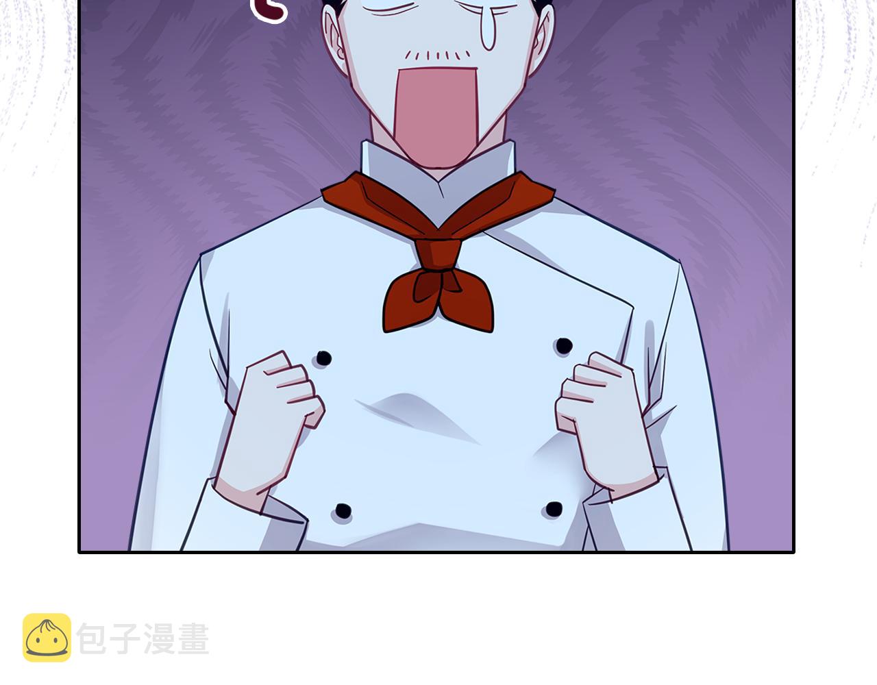 第67话 未来嫂嫂？66