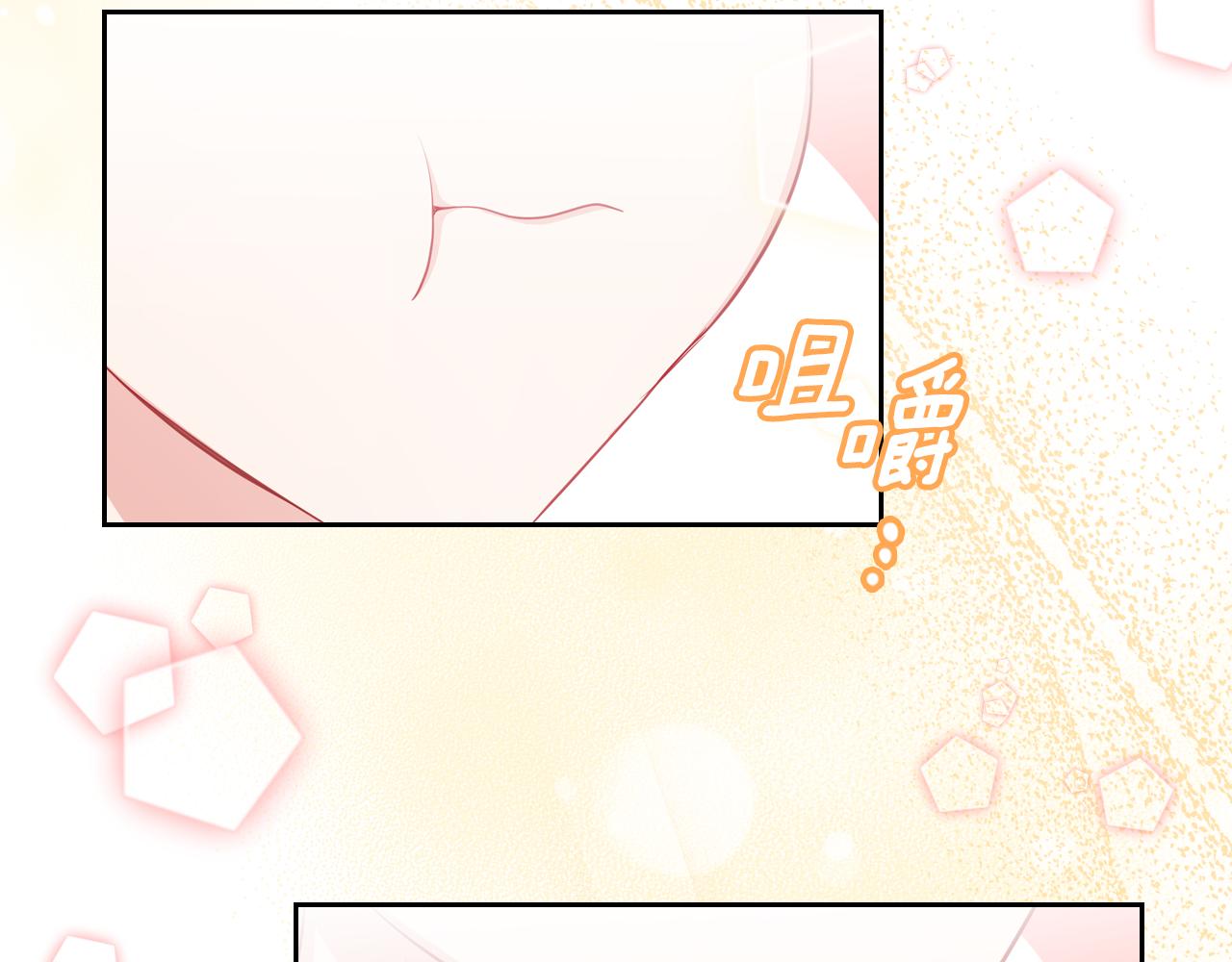 第56话 惊艳四座84