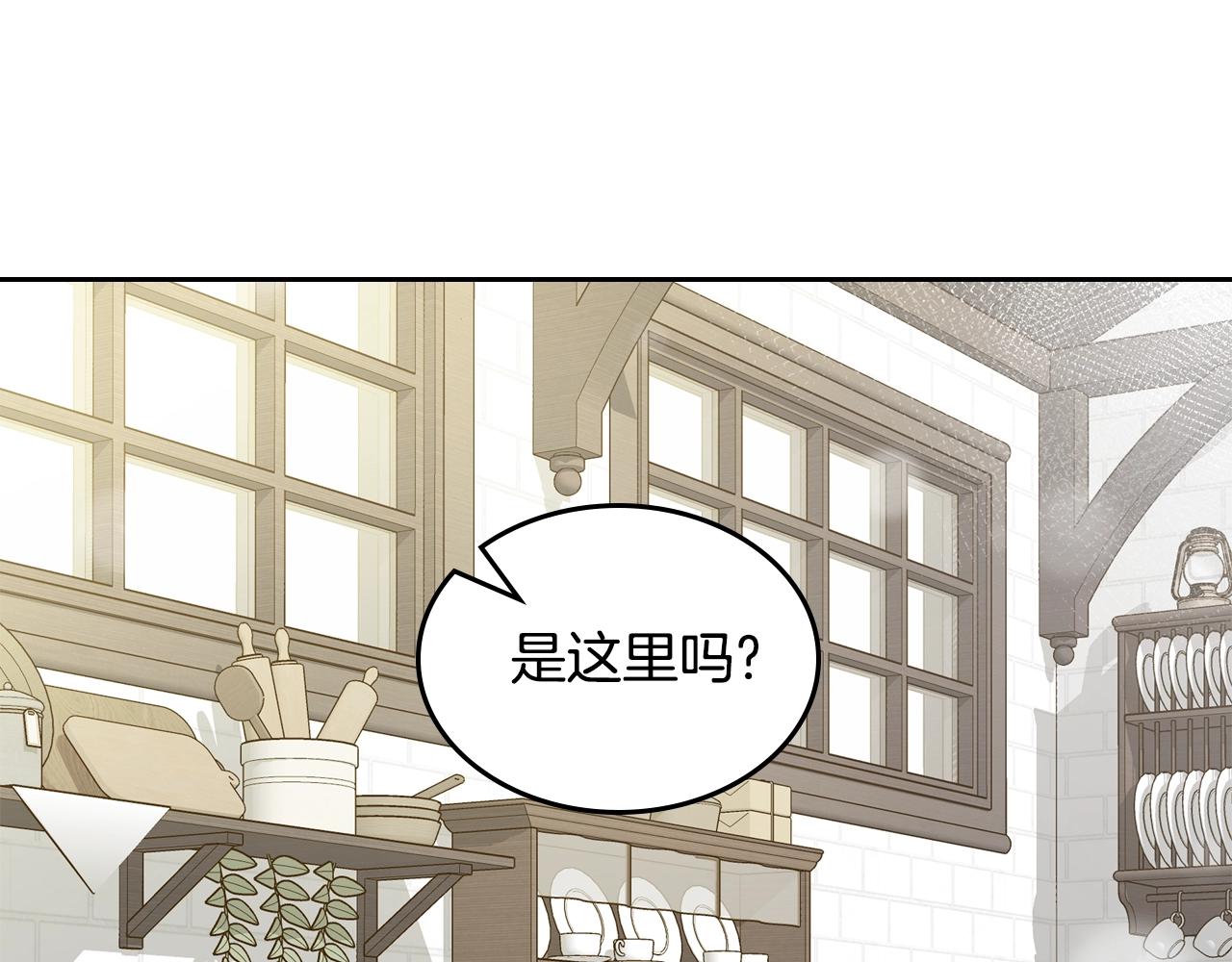 第28话 背背47