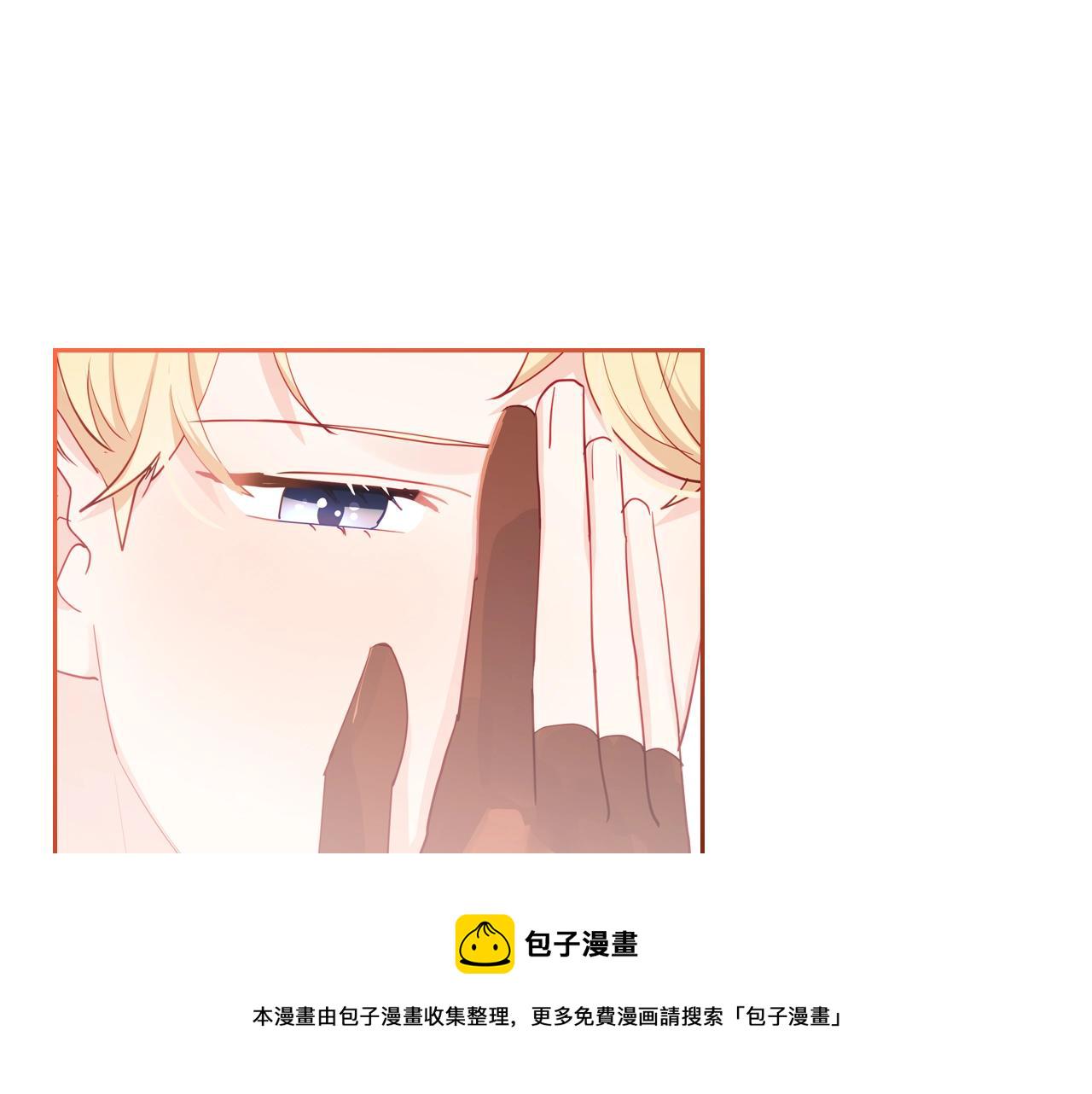 第15话 无法控制19