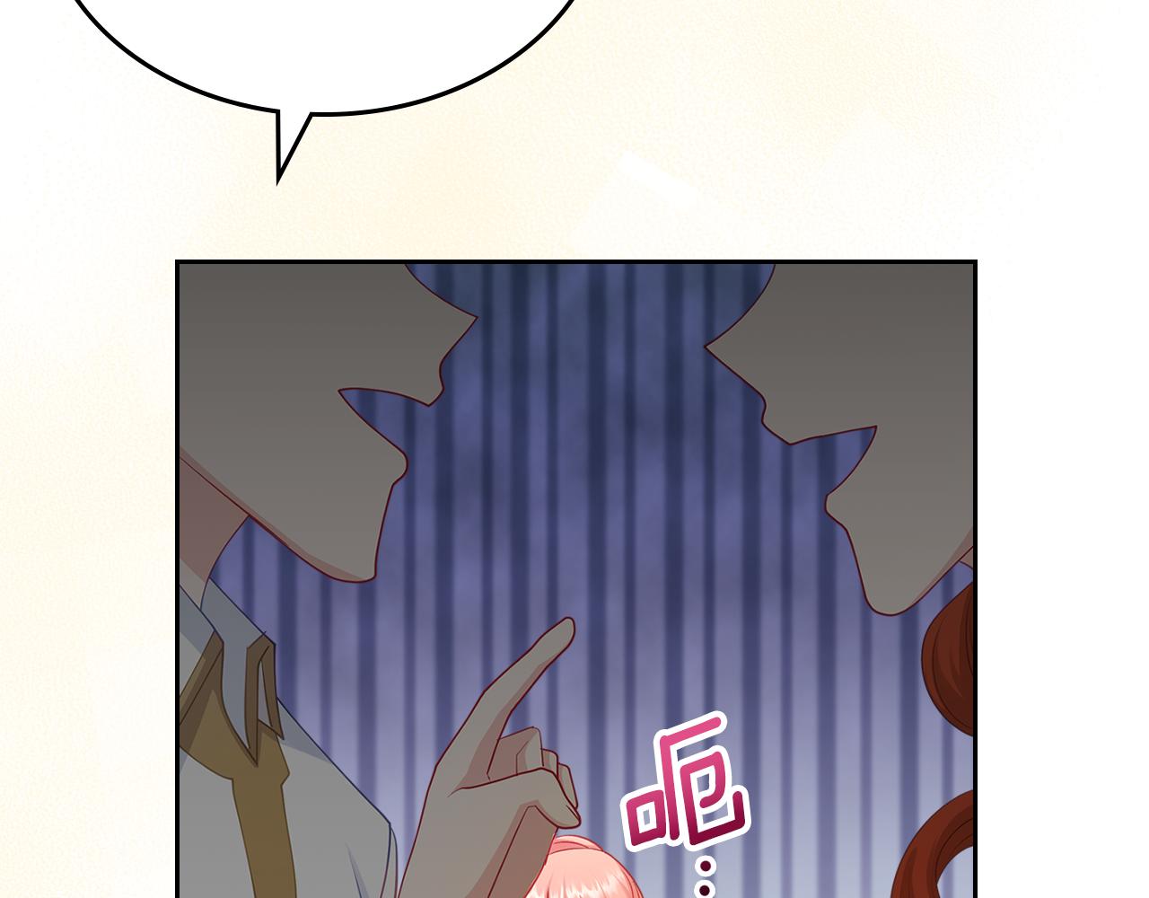 第68话 皇爷爷的生日36